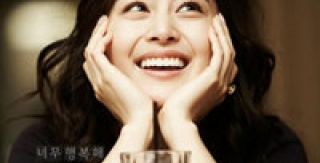 Phẫu thuật điều trị cười hở lợi: